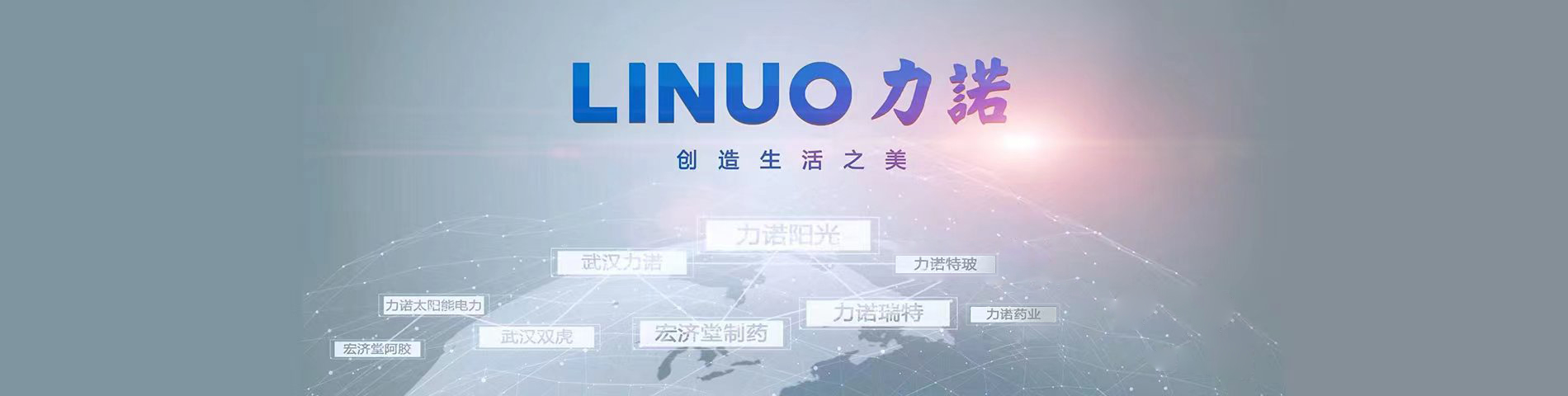 华体会网页版页面登录-华体会（中国）
品牌
